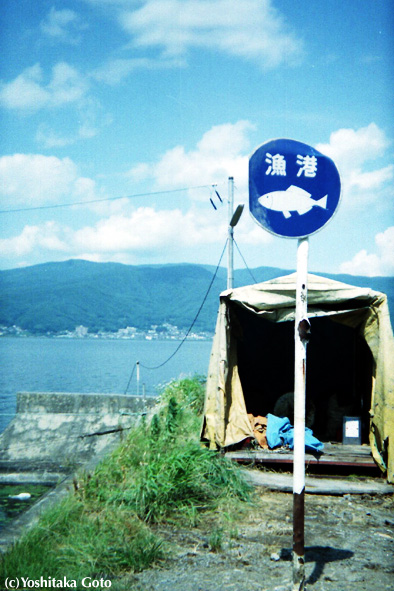 f0013652_23583339.jpg