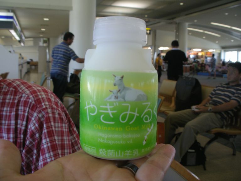 c0109663_1275360.jpg