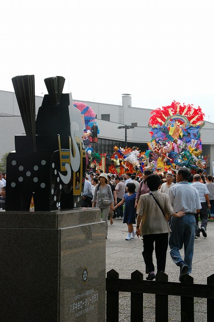 c0048667_18145013.jpg