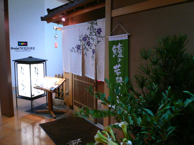 d0147774_0454842.jpg