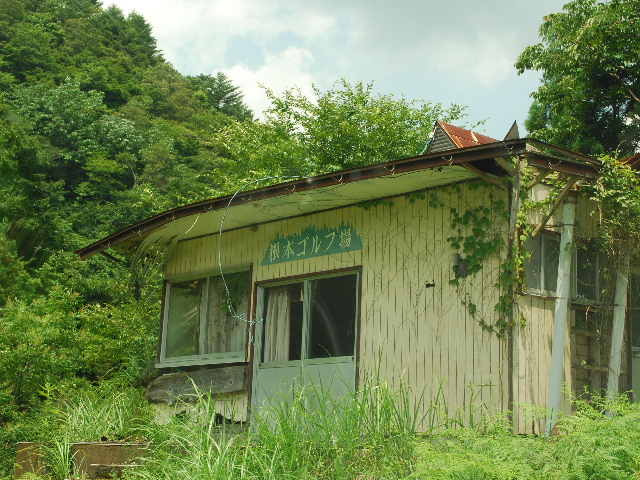 e0131676_9591242.jpg