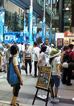 e0088684_1592770.jpg
