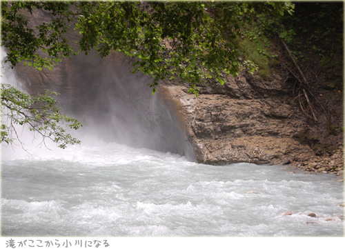 a0034198_1852419.jpg