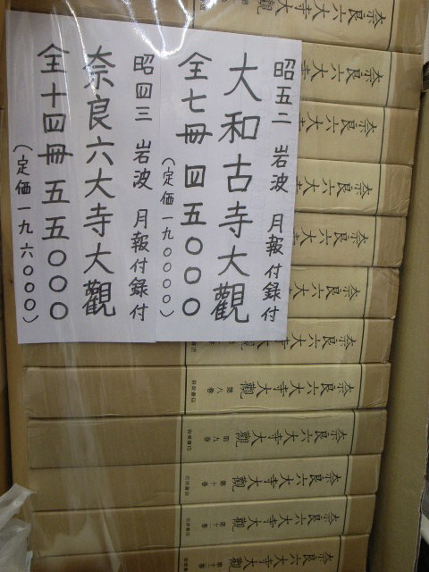 d0105133_21285787.jpg