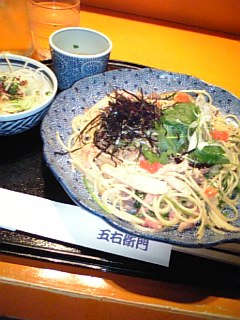 f0019234_2051329.jpg