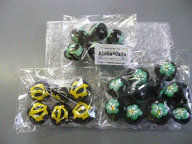 e0115541_12121455.jpg