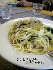 c0029744_7493833.jpg