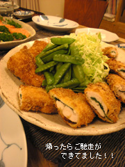 c0029744_7553088.jpg