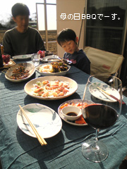 c0029744_843912.jpg