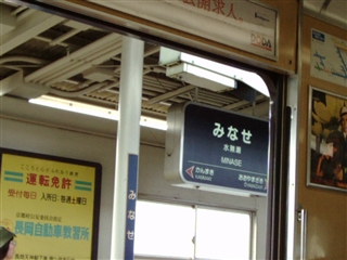 f0022660_2182420.jpg