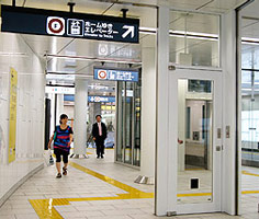 c0167961_2383286.jpg