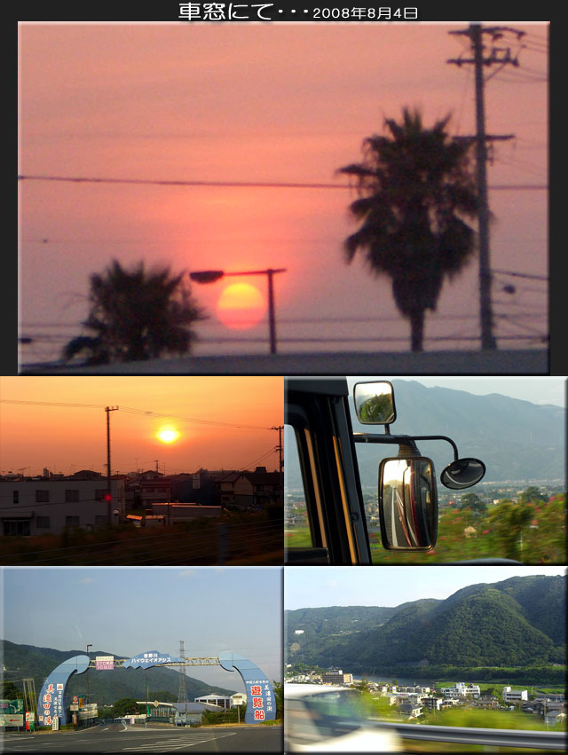 f0104569_012635.jpg