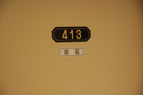 d0095673_2152450.jpg