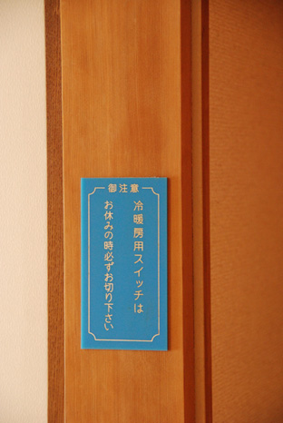 d0095673_216186.jpg