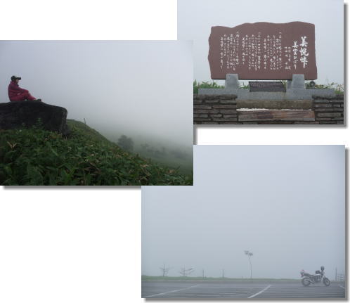 f0004182_19291235.jpg