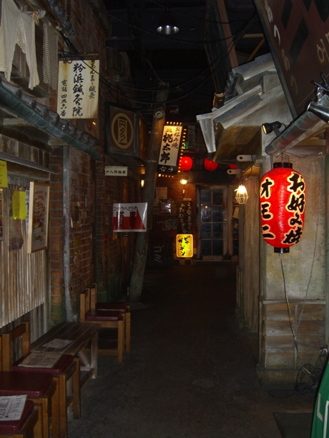 d0092388_16523437.jpg