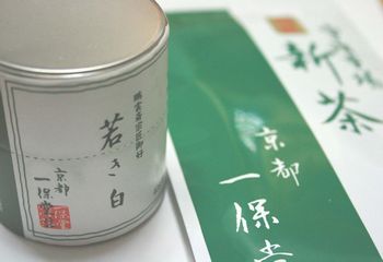 c0145889_10262056.jpg