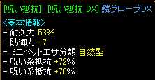 a0052502_12565940.jpg