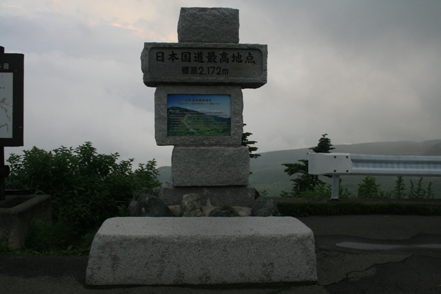 e0060302_23233712.jpg
