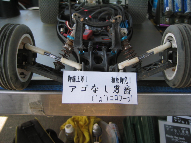 d0070007_20151250.jpg