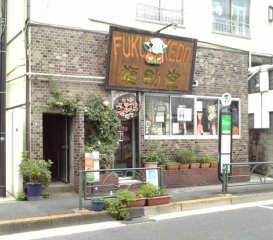 f0106823_18493356.jpg