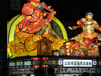 b0147224_002612.jpg