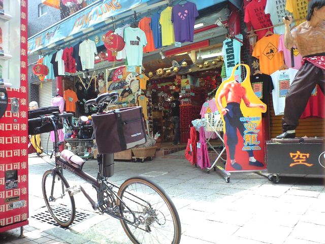 c0009224_19341189.jpg