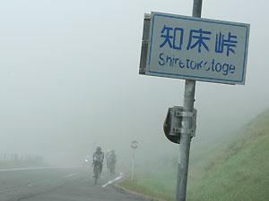 d0023725_9131235.jpg