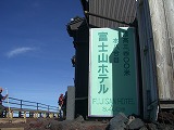 b0131526_032963.jpg