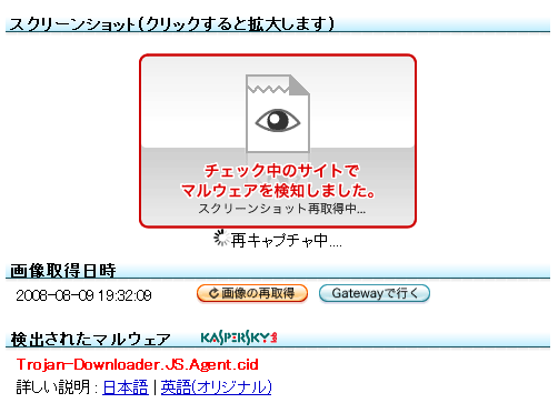 d0079026_19403491.gif
