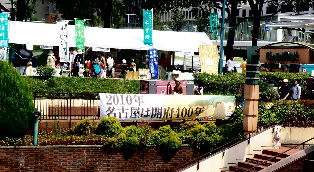 d0118729_22161993.jpg