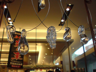 f0045630_19515315.jpg