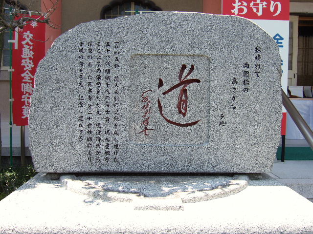 e0064133_21582564.jpg
