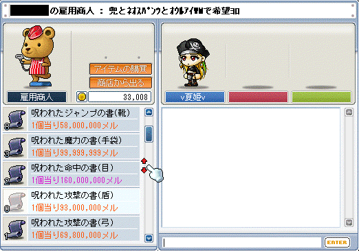 f0092233_455657.gif