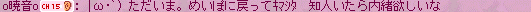 f0092233_525220.gif