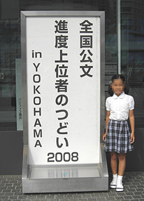 f0039934_234634.jpg