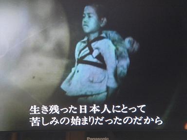 e0057640_1542927.jpg