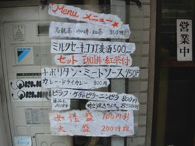 c0074444_12193635.jpg