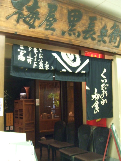 c0071545_221323.jpg