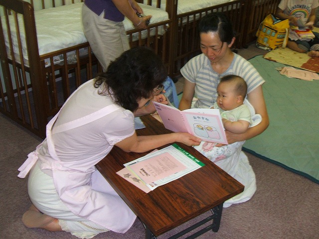 d0143678_3341032.jpg