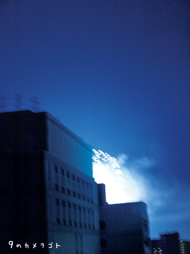 f0157679_22582267.jpg