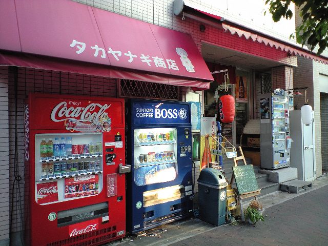 f0051283_234535100.jpg