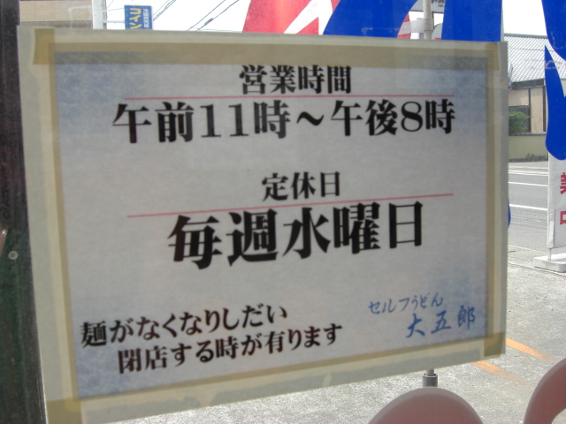 f0173884_013543.jpg