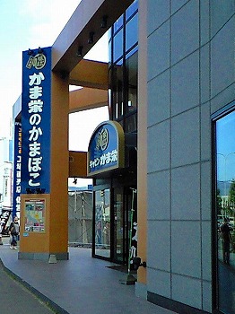 a0067991_11191083.jpg