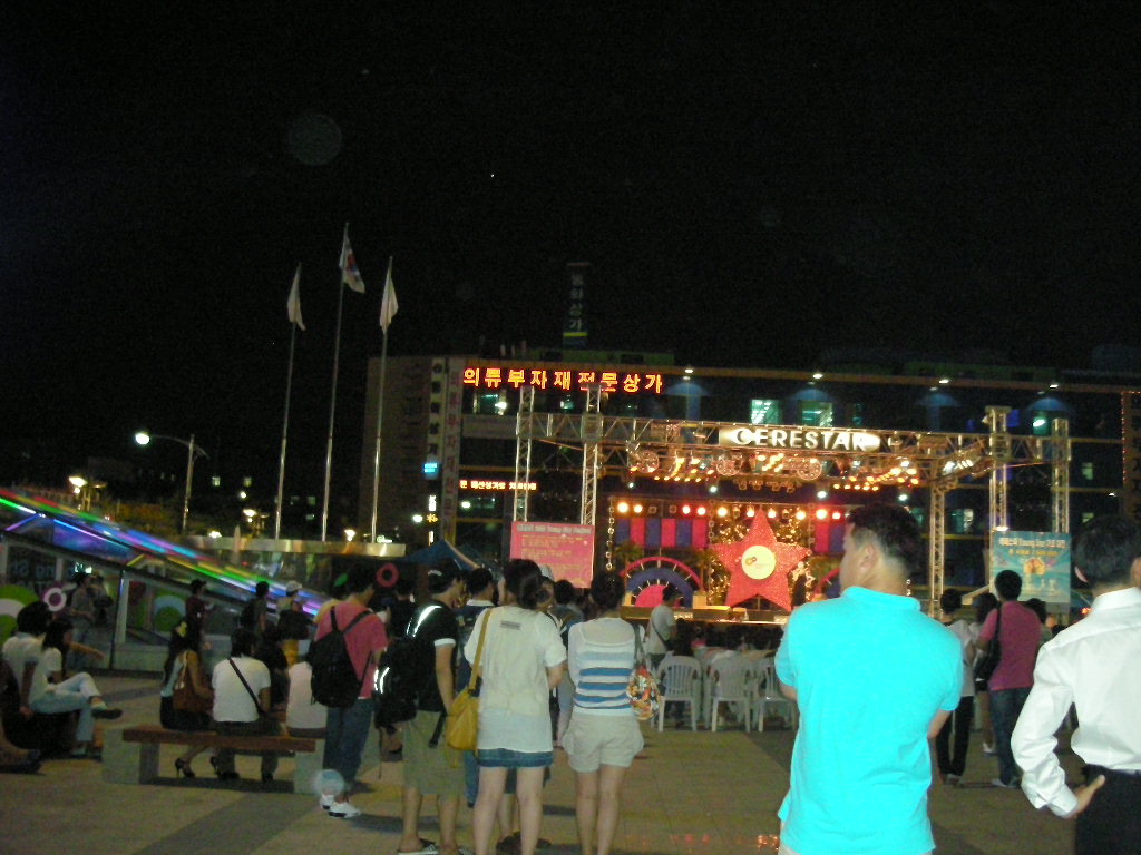 e0109292_1444639.jpg