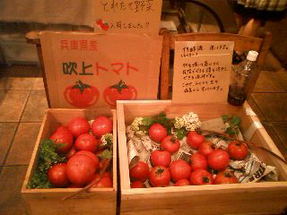 d0150395_20545464.jpg