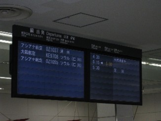 b0021101_19511037.jpg