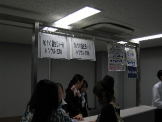 b0021101_19513775.jpg