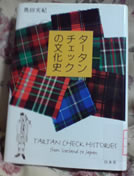 b0009103_1553338.jpg