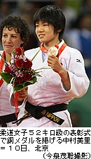 a0048609_23592695.jpg